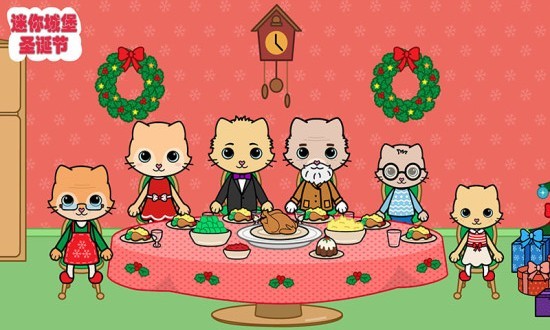迷你城堡圣誕節(jié)游戲 v1.3 安卓版 0