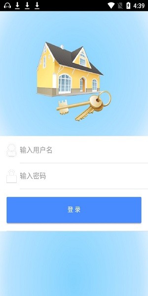 驗房系統(tǒng)app v2.1.9 安卓版 2