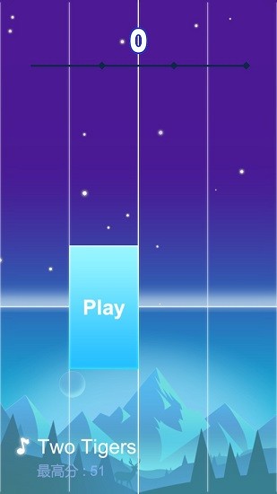 音浪太強(qiáng)游戲 v1.12 安卓版 0