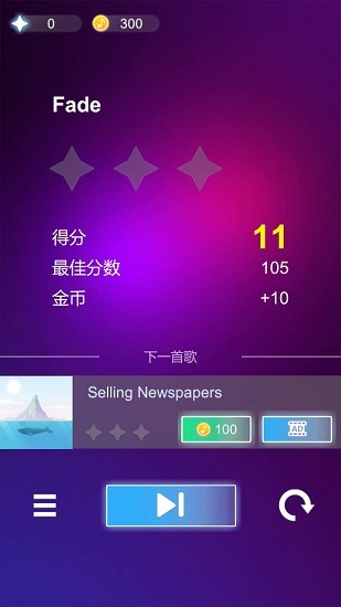 音浪太強(qiáng)游戲 v1.12 安卓版 3