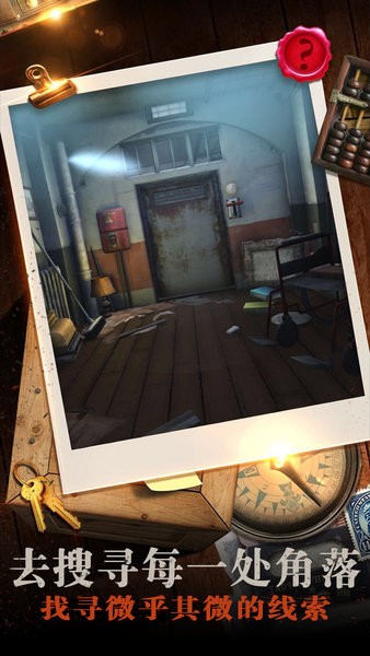 恐怖老奶奶2中文版