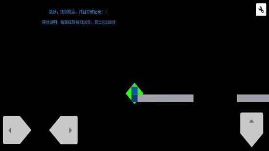 簡(jiǎn)單的跳最新版 v1.1 安卓版 0