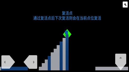 簡(jiǎn)單的跳最新版 v1.1 安卓版 2