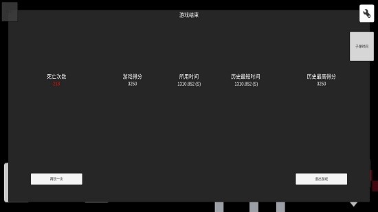 簡(jiǎn)單的跳下載