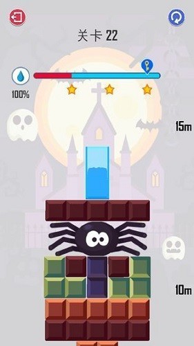 快落水杯小游戲 v0.1.1 安卓版 0