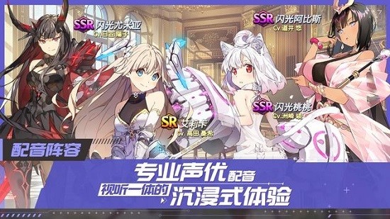 lucia游戲 v1.0.4 安卓版 0