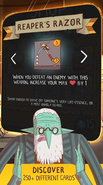 星隕傳說克魯姆的神話手游