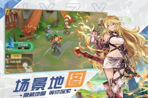 原野之息手游 v1.4.0.001 安卓版 0