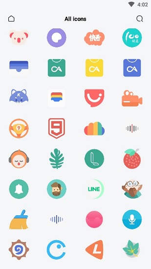 重云圖標(biāo)包app下載