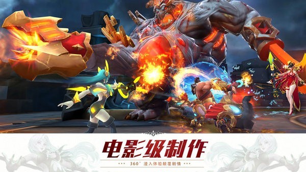 西游覺醒手游（暫未上線） v1.0.10 安卓版 0