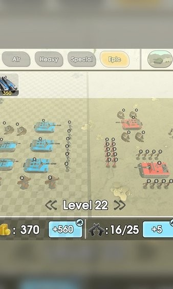 戰(zhàn)場特種兵團(tuán)模擬器官方版 v3.0 安卓版 2