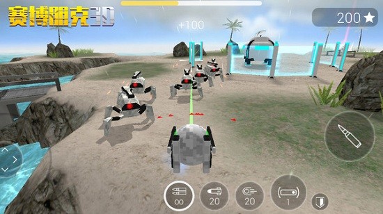 賽博朋克3d游戲 v1.2.0 安卓版 0