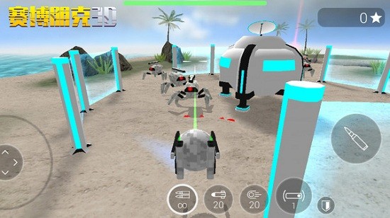 賽博朋克3d手游