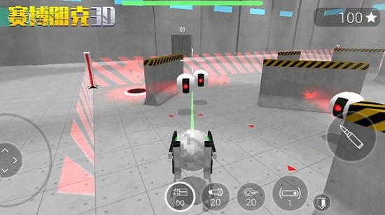 賽博朋克3d游戲 v1.2.0 安卓版 3