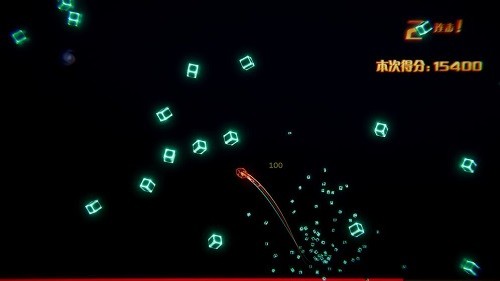 化作星辰最新版 v0.1 安卓版 0