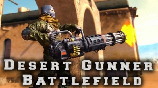 沙漠槍手戰(zhàn)場游戲(Desert Gunner Battlefield Machine Gun Game) v2.0.1 安卓版 1