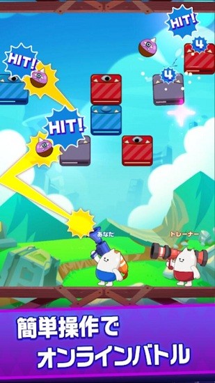 皇家火箭炮中文版(Medjed) v1.0.0 安卓版 3