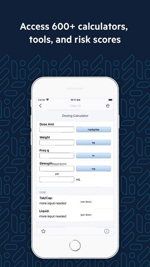 epocrates epocrates安卓版