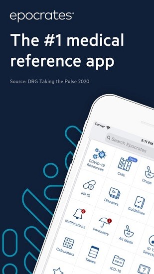 epocrates apk v21.8 安卓版 3