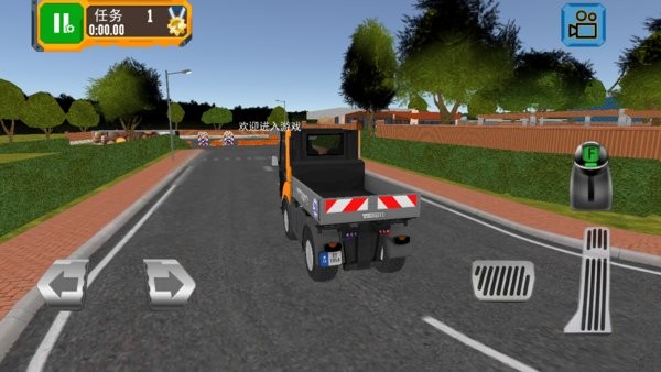 卡車探索之旅最新版 v3.0 安卓版 2