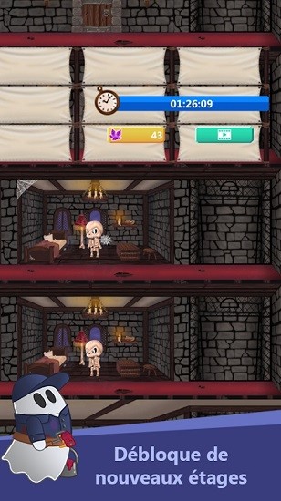 怪物酒店 怪物酒店游戲