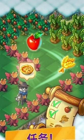 元素合成童話鎮(zhèn)游戲 v1.23.0 安卓版 1