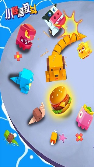 小怪獸亂斗游戲下載