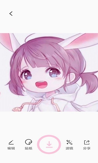 拍立得復(fù)古相機軟件 v1.4 安卓版 0