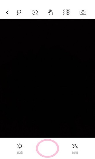 拍立得復(fù)古相機軟件 v1.4 安卓版 2