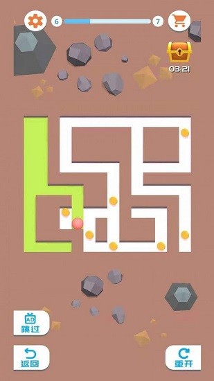 顏色涂鴉免費(fèi)版 v1.0.0 安卓版 2