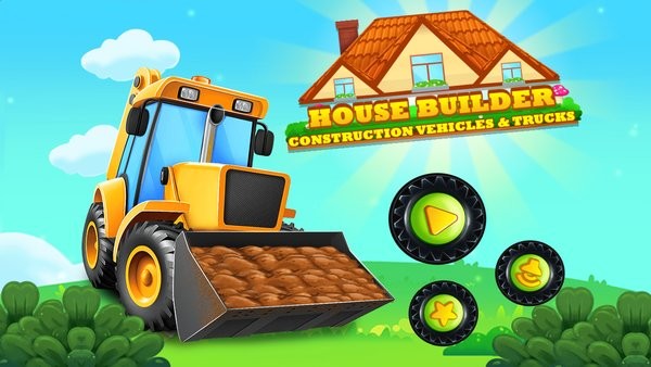 建筑之旅官方版 v5.0 安卓版 0