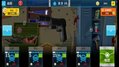 荒島生存大戰(zhàn)僵尸無(wú)廣告版 v1.6 安卓版 2