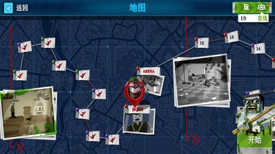 荒島生存大戰(zhàn)僵尸無(wú)廣告版 v1.6 安卓版 3