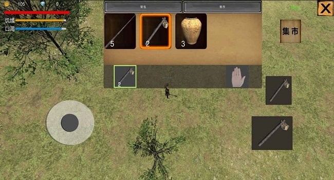 僵尸島求生魔改版 僵尸島求生apk安卓游戲下載