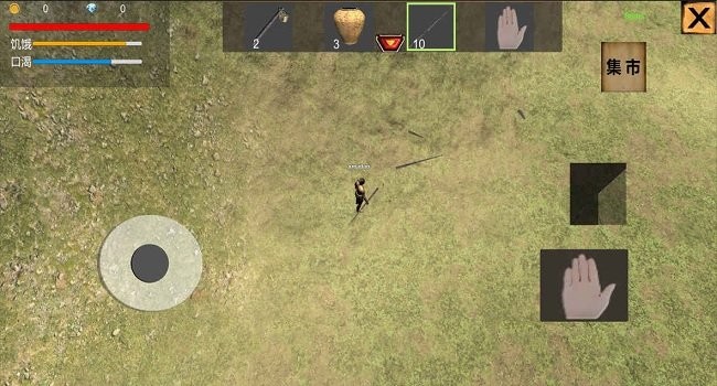 僵尸島求生魔改版 僵尸島求生安卓版下載