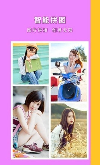 影圖最新版 v1.0 安卓版 2