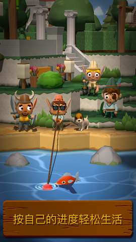 海上小鎮(zhèn)游戲(seabeard) v2.1.3 安卓版 1