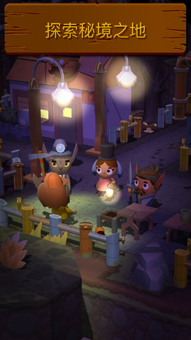 海上小鎮(zhèn)游戲(seabeard) v2.1.3 安卓版 0