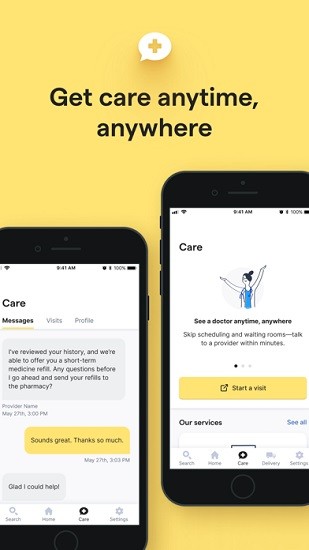 goodrx藥品比價(jià) v6.0.49 安卓版 2