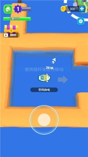悠閑抓魚(yú)生活最新版 v1.0.0 安卓版 0
