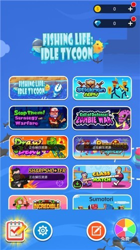 悠閑抓魚(yú)生活最新版 v1.0.0 安卓版 2