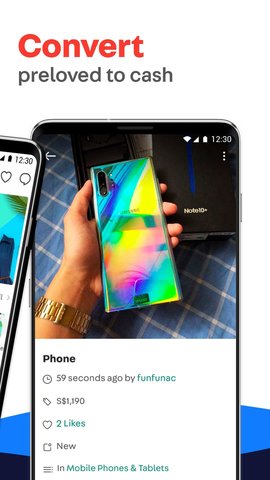carousell旋轉(zhuǎn)拍賣香港版 v2.228.1006.960 安卓版 0