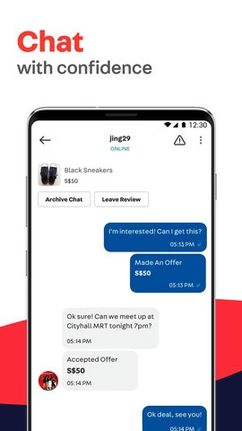carousell旋轉(zhuǎn)拍賣香港版 v2.228.1006.960 安卓版 3