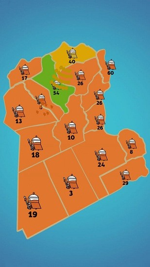 最強(qiáng)防線游戲 v1.0.0 安卓版 3