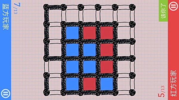 挑戰(zhàn)你的朋友們下載