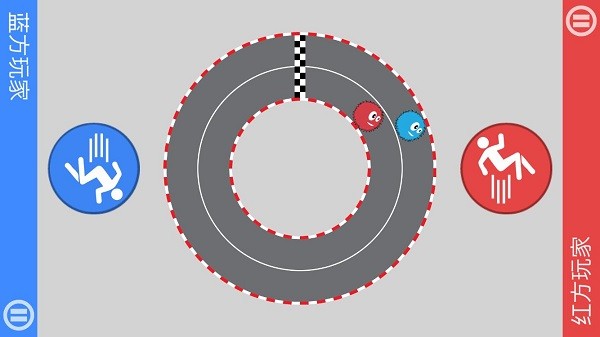 挑戰(zhàn)你的朋友們手游 v3.1.7 安卓版 1