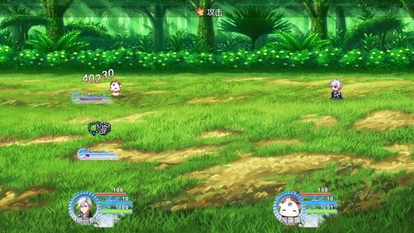 青之傳說最新版 v6.0 安卓版 1