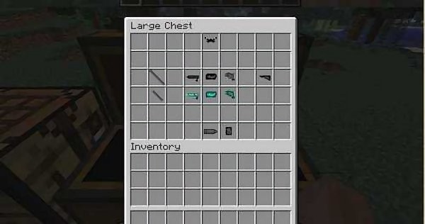 網(wǎng)易我的世界3d槍械模組 v1.16.221.01 安卓版 2