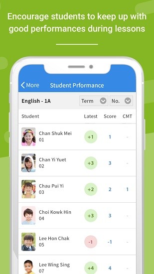 eclass teacher教师版 v1.38.1 安卓版3