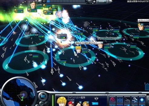 銀河英雄傳說4游戲